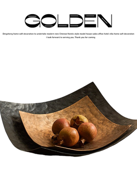 印度进口样板房家居摆件纸造型金属简约托盘酒店民宿客厅台面装饰