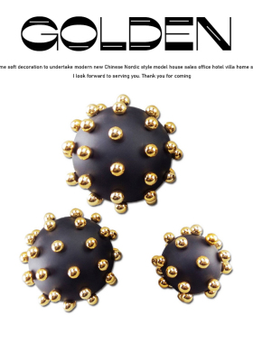 北欧软装金属创意摆件狼牙球摆设别墅书房会所后现代饰品风水球