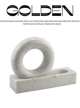 艺术品创意圆圈大理石摆件现代轻奢风格样板房客厅书房酒柜装饰品