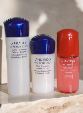 26年老包装滋润型正品悦薇水25ml 乳液15ml 小样补水紧致旅行体验