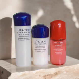 26年老包装滋润型正品悦薇水25ml 乳液15ml 小样补水紧致旅行体验