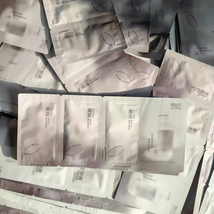 这么能卸怎么不多花点票票宣传 冷门宝藏黑茶卸妆油7.5ml小样10条