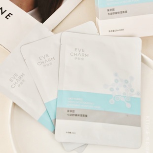 狸+7听了要掀桌 腰斩清 媲美蟹字号面膜伊家小7舒缓补水修护贴5片