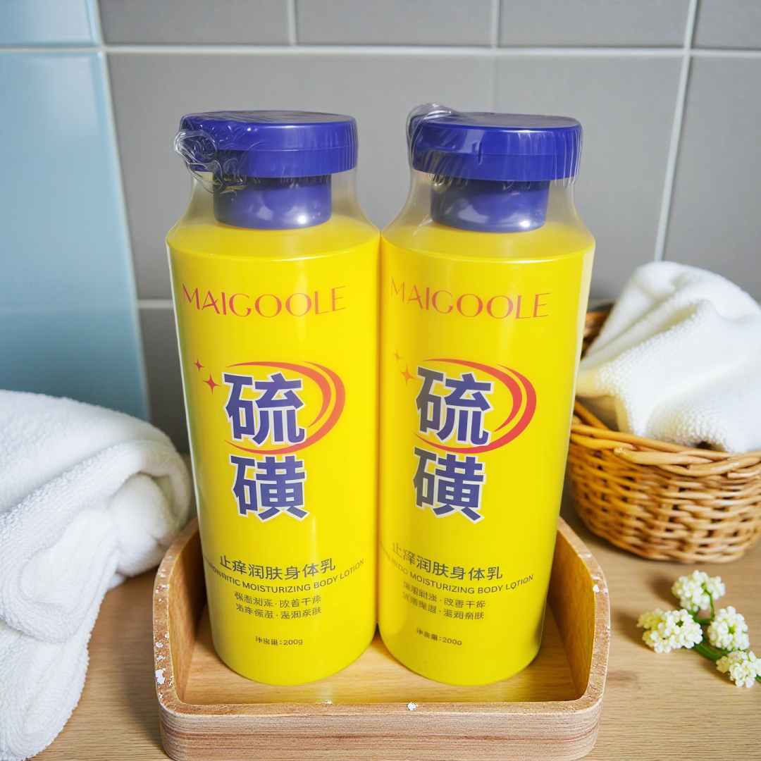 保湿滋润国产大瓶黄油硫磺身体乳