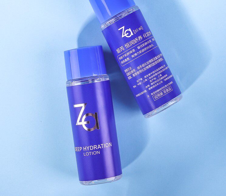 3瓶打包 ZA恒润娇养化妆水30ml 清爽型 补水控油收毛孔保湿爽肤水