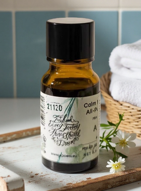 被时光女神眷顾的油 西班牙a家发光七花油10ml玫瑰籽不加水精华油