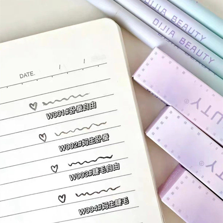 十倍大眼术  妈生卧蚕平地起 DI家眼部阴影下眼线超细 液体卧蚕笔,彩妆/香水/美妆工具,化妆/美容工具,淘宝优惠券,粉丝福利购,淘宝优惠卷