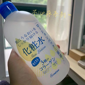 进口AI微丹樱花保湿 比矿泉水便宜 清爽补水收毛孔 水351ML湿敷水