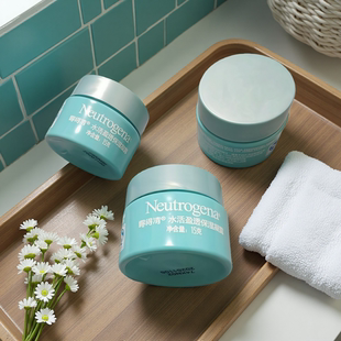 经典老包装退市捡漏 l家水活盈润保湿凝露15g小样3瓶一抹化水乳霜