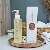 惊掉下巴1折鸭 国货草本卸妆高端局 相家唐皂豆卸妆油190ml清黑头