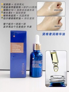 镇店之宝OR卷王特价合集 看好选项标注日期 面膜水乳洁面遮瑕粉底