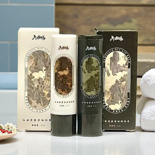 怒囤一打全家共享 灵魂茶油精华油保湿润唇膏 茶里茶气好闻赛香水