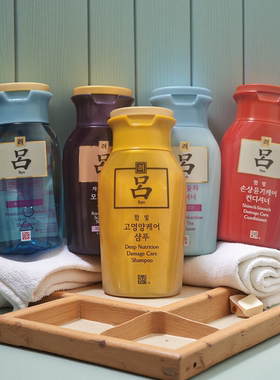 稀罕老包装 运损瑕疵瓶 跳河清 韩国经典洗发水/护发素100ml小样