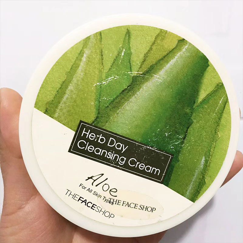 脸蛋儿都爱白皙又干净 清仓植物调理大米乳液 绿茶芦荟卸妆 2023