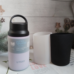 硅胶杯套适配同款虎牌MCZ 400ml保温杯杯套水杯保护套全包水杯套