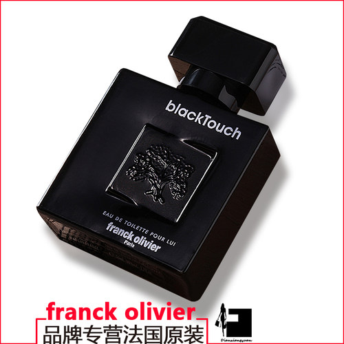 blacktouch法国小众淡香香水