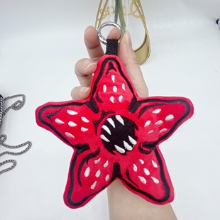 跨境怪奇物语挂饰Steve Harrington周边毛绒玩具食人花玩偶挂件