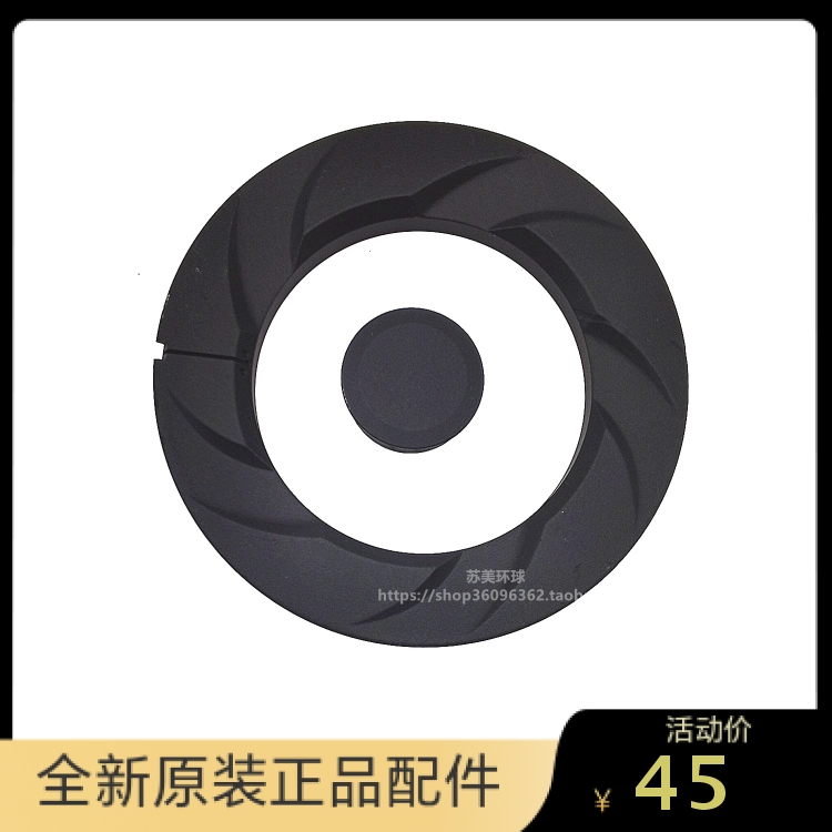 百得燃气灶配件JD62B DZ29/33 I10036/9 B864大小内环铜火盖