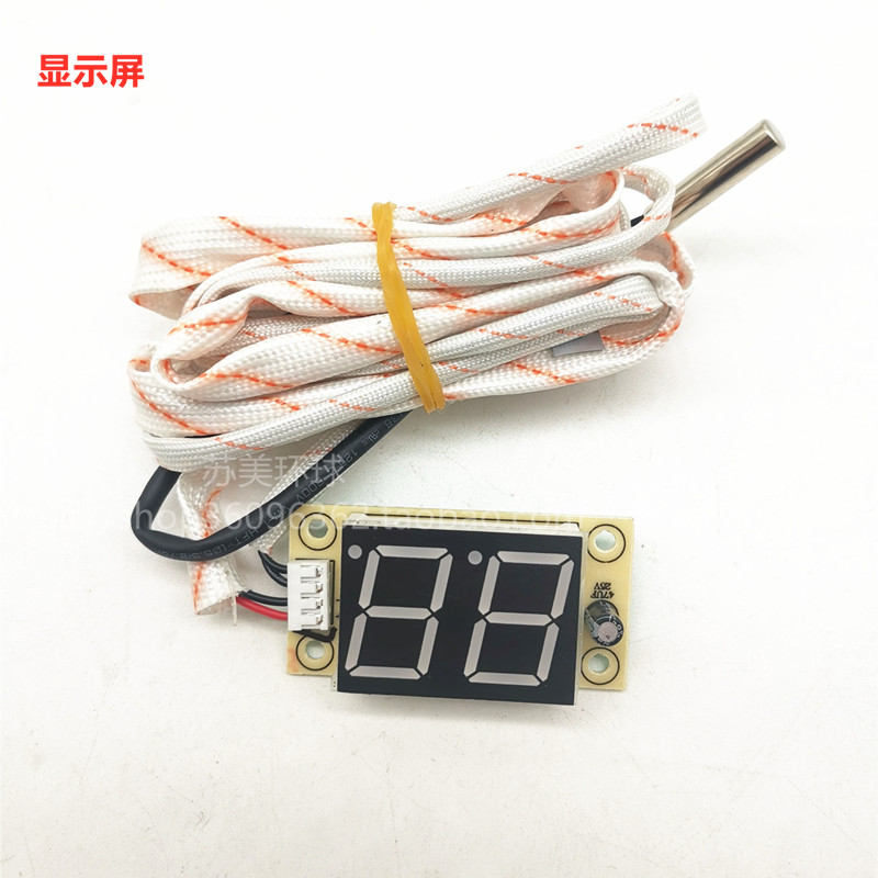 威博电热水器显示板电源板