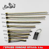 DIY NAO 银 Серебряная 2,4 -мм железная цепь из бусинки пленка xiaoyi xiaoyu dad 橹 轷 轷 轷 轷 轷 轷 轷 轷 轷 轷 轷 轷 轷 轷 轷 轷 轷 轷 轷 轷