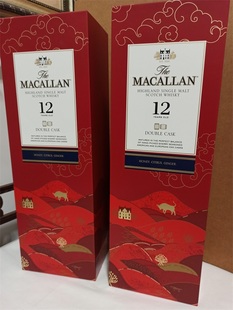 麦卡伦牛年限定版12年双桶 一组2支