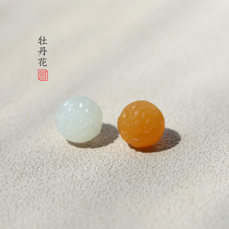 天然和田玉/缅黄 牡丹花通孔手串 手链配珠 锁骨链 DIY 配饰
