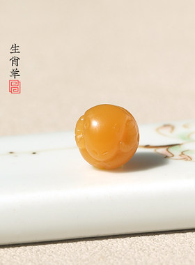 天然缅黄十二生肖手链 横孔 鼠牛虎兔龙蛇马羊猴鸡狗猪 手串配珠