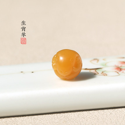 天然缅黄十二生肖手链 横孔 鼠牛虎兔龙蛇马羊猴鸡狗猪 手串配珠