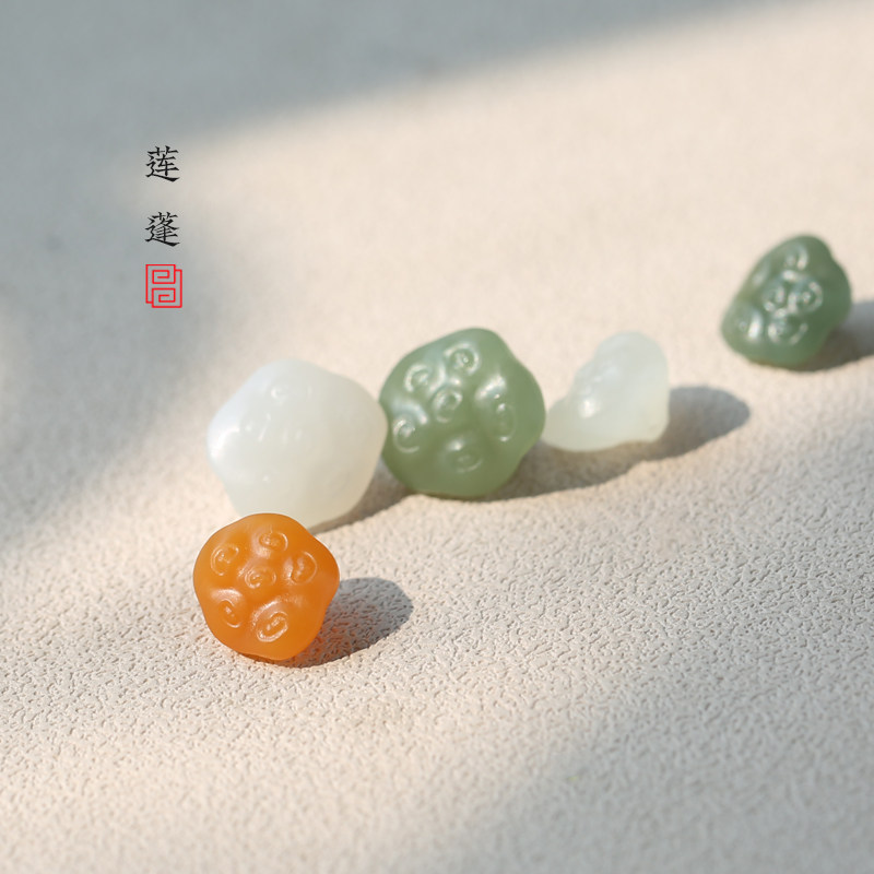 天然和田玉/缅黄莲蓬小吊坠  糖白玉山料 碧玉粉绿小吊坠 配饰