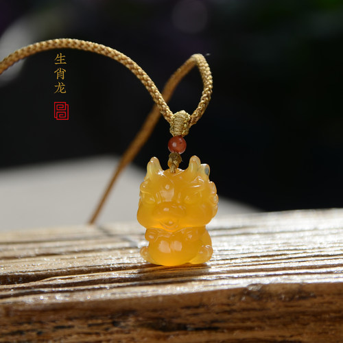 天然缅黄（黄龙玉）生肖龙吊坠  全玉化 原矿 无优化