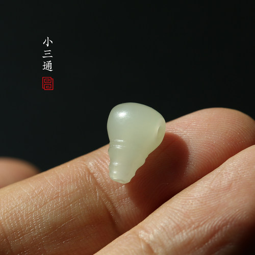 天然和田玉三通配饰 青白玉山料小三通 适配5-6mm珠子