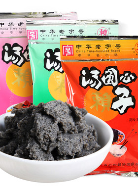 黑芝麻馅芯子340g四川特产赖汤圆