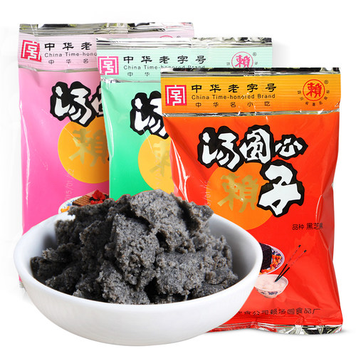 黑芝麻馅芯子340g四川特产赖汤圆