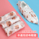 套防尘脚套卡通鞋 套家用室内防滑鞋 套 套加厚无纺布鞋 一次性印花鞋