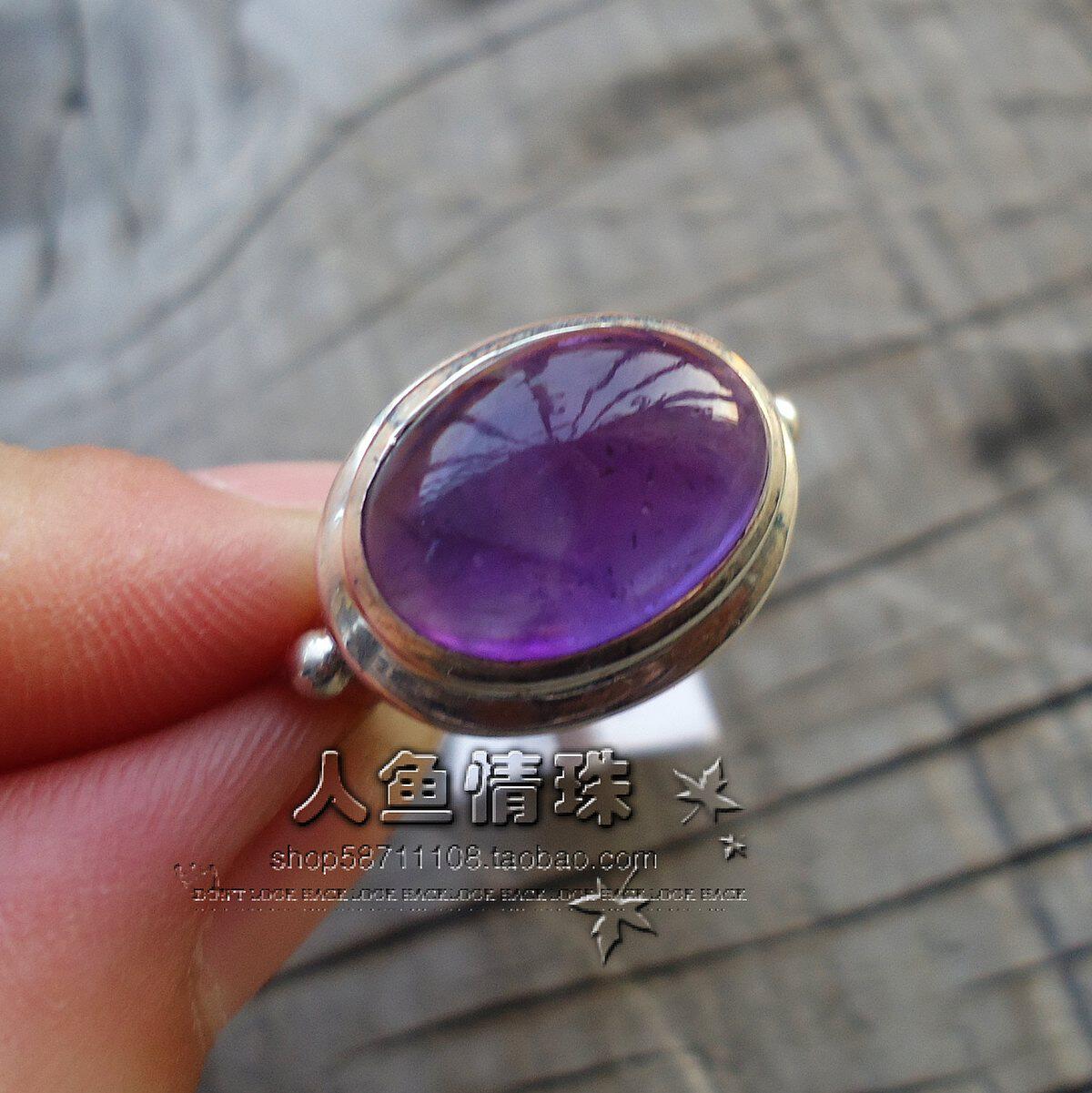 【系石苑】所罗门手工纯银镶 横面紫水晶贵妃个性戒指上手效果好