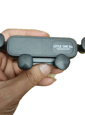 17mm球头迷你一字夹手机夹单手取放车载手机支架可旋转重力伸缩式