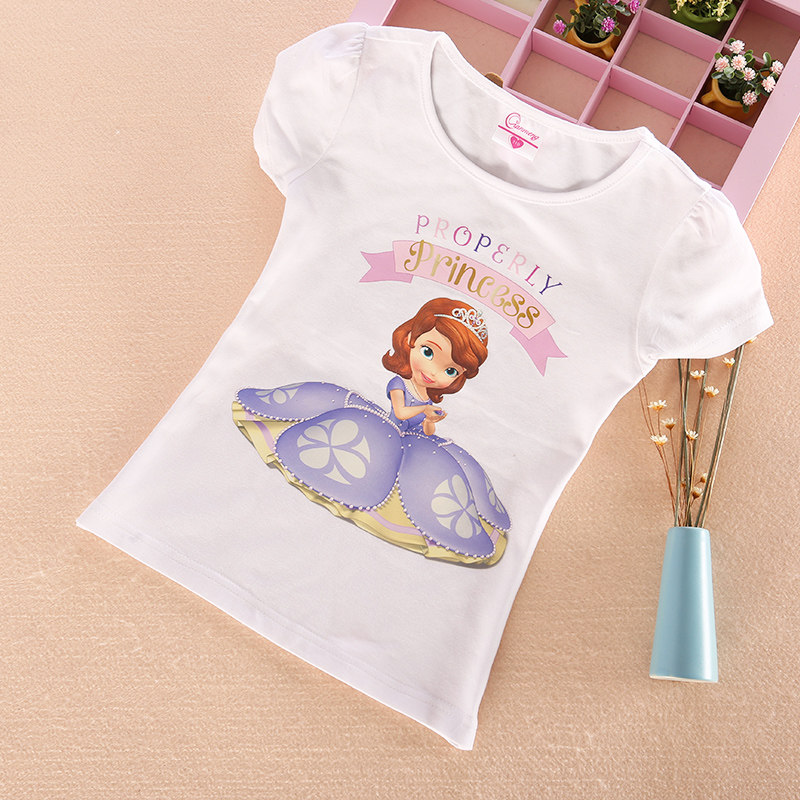 Jupe enfant - Ref 2051394 Image 8