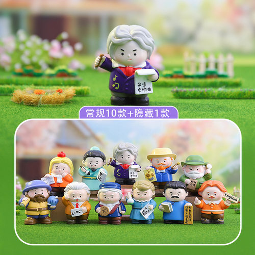 学生励志创意礼物逢考必过系列盲盒考试祈fu手办批发桌面摆件文具