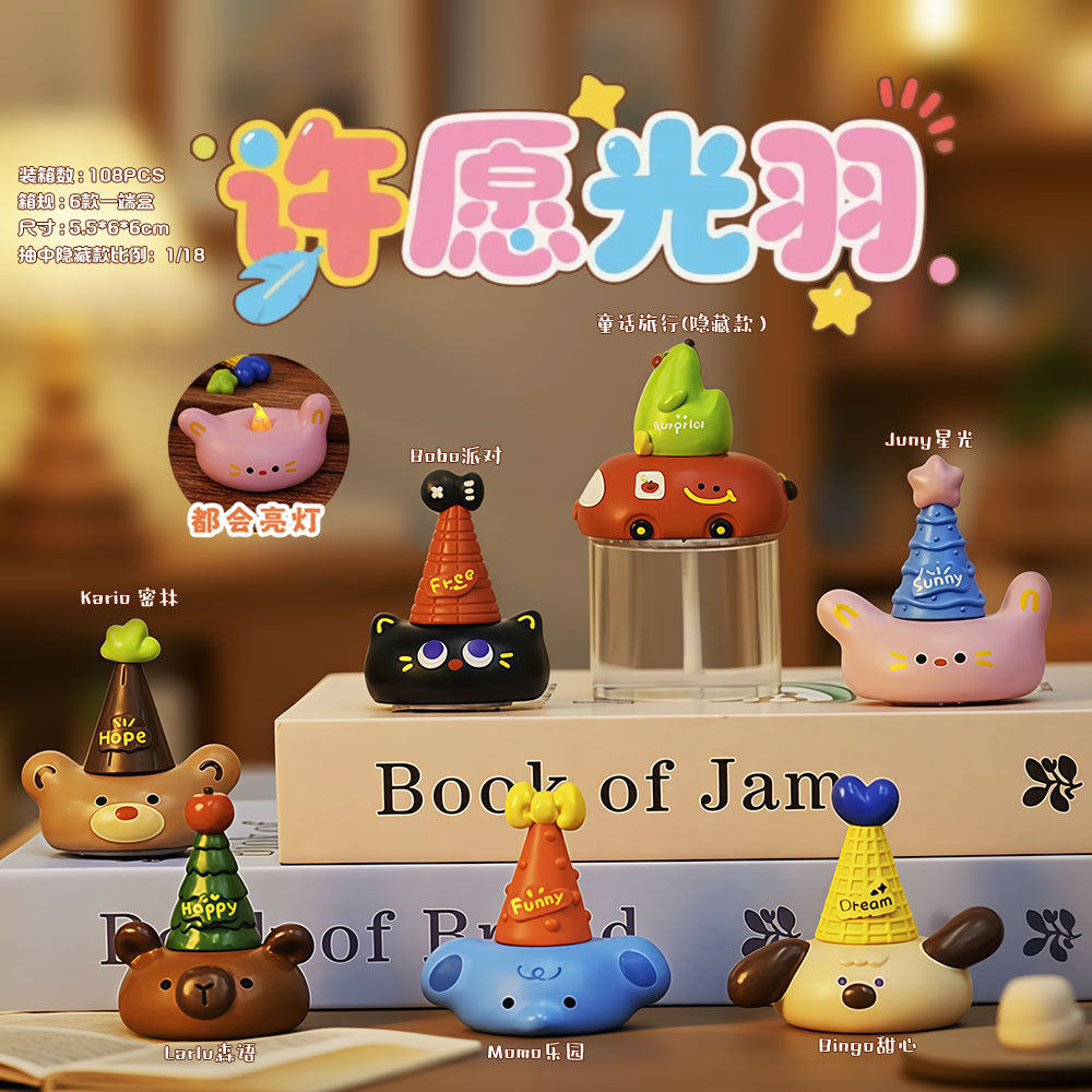 抖音热卖许愿光羽卡通玩具盲盒圣树脂