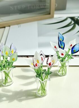 琉璃马蹄莲摆件手工玻璃小花桌面装饰品迷你创意家居饰品淄博工艺