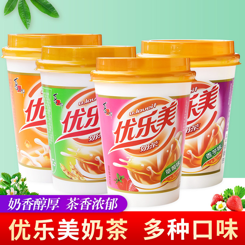 网友分享在meiguo.com的图片