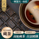 斯古拉藏茶黑茶四川雅安高山生态醇厚自己喝伴手礼陈香糯香