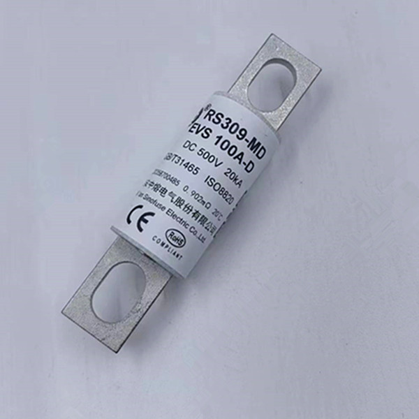 新能源保险丝中熔MD-EVS100A
