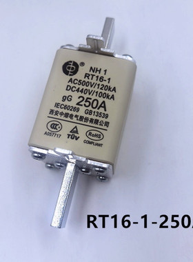 西安中熔NH1 RT16-1/2/3/4 500V 200A 250A 315A 400A 500A 630A