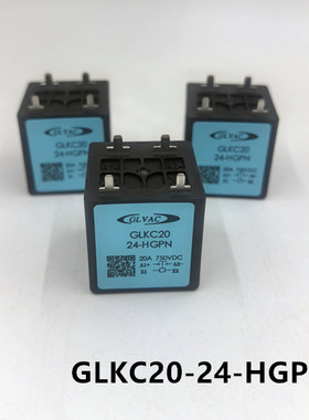 GLVAC国力继电器GLKC20-24-HGPN新能源24V汽车直流接触20A750V