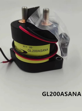 GLVAC国力继电器GL200ASANA线圈12VDC耐压200A新能源纯电动电磁