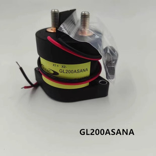 GLVAC国力继电器GL200ASANA线圈12VDC耐压200A新能源纯电动电磁