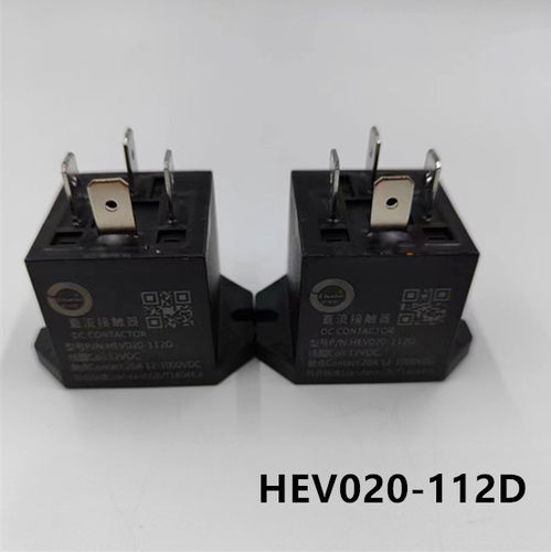 巴斯巴直流继电器HEV020-112D