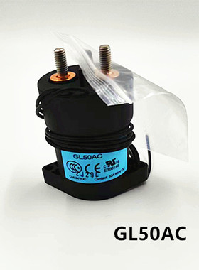 全新原装 GL50AC 国力 新能源高压接触器继电器 24VDC 50A 800VDC
