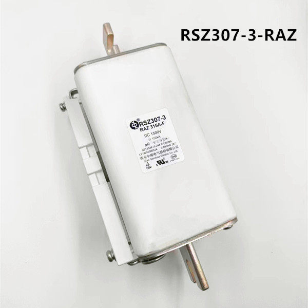 RSZ307-3RAZ100A160A315A400A450A500A550ADC1500V中熔储能熔断器